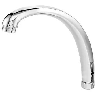 علم شیر آشپزخانه شیرآلات بهداشتی قهرمان